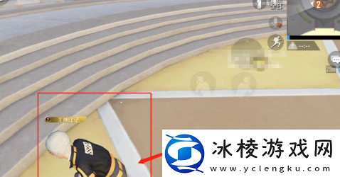 和平精英怎么蹲下