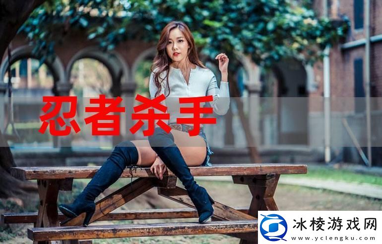 探索怡红院导航：红尘中的一片净土