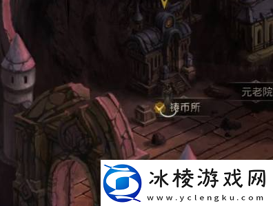 地下城堡3弃儿任务凯拉在哪