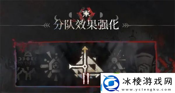 有肉鸽种子了集成战略萨卡兹的无终奇语即将更新内容拓展二