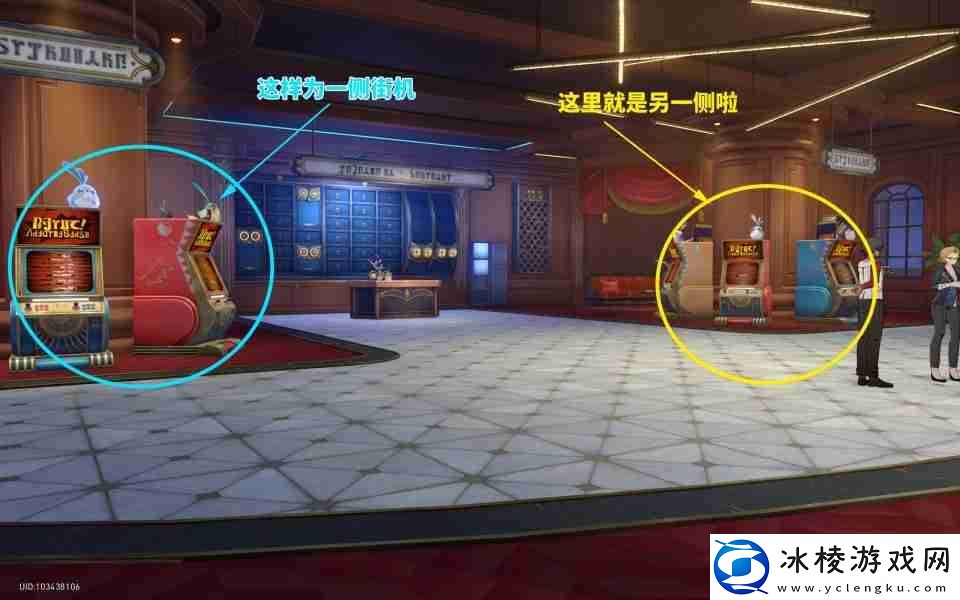 崩坏星穹铁道Alpha