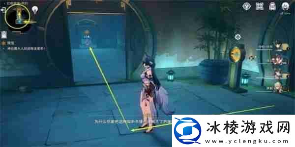 崩坏星穹铁道双生任务就怎么做