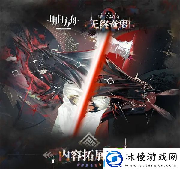 有肉鸽种子了集成战略萨卡兹的无终奇语即将更新内容拓展二