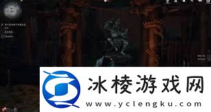 燕云十六声河清难俟支线任务如何完成