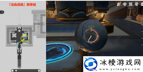 崩坏星穹铁道3,0瞬息欢愉成就怎么做