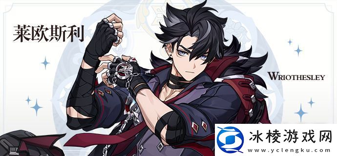 原神莱欧斯利传说任务流程攻略：地图导航与路线规划建议