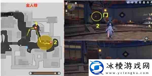 崩坏星穹铁道双生任务就怎么做