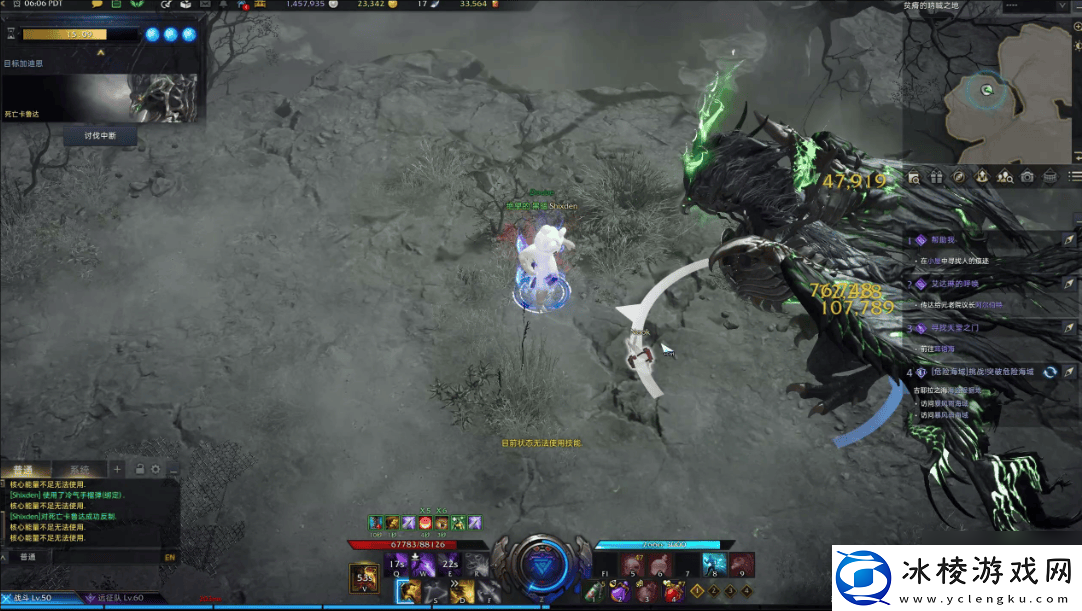 失落的方舟加迪恩树精索纳贝尔怎么打