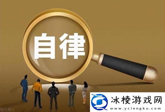 今日战况：男子为80万奖金参加自律挑战亏2万-想试试吗