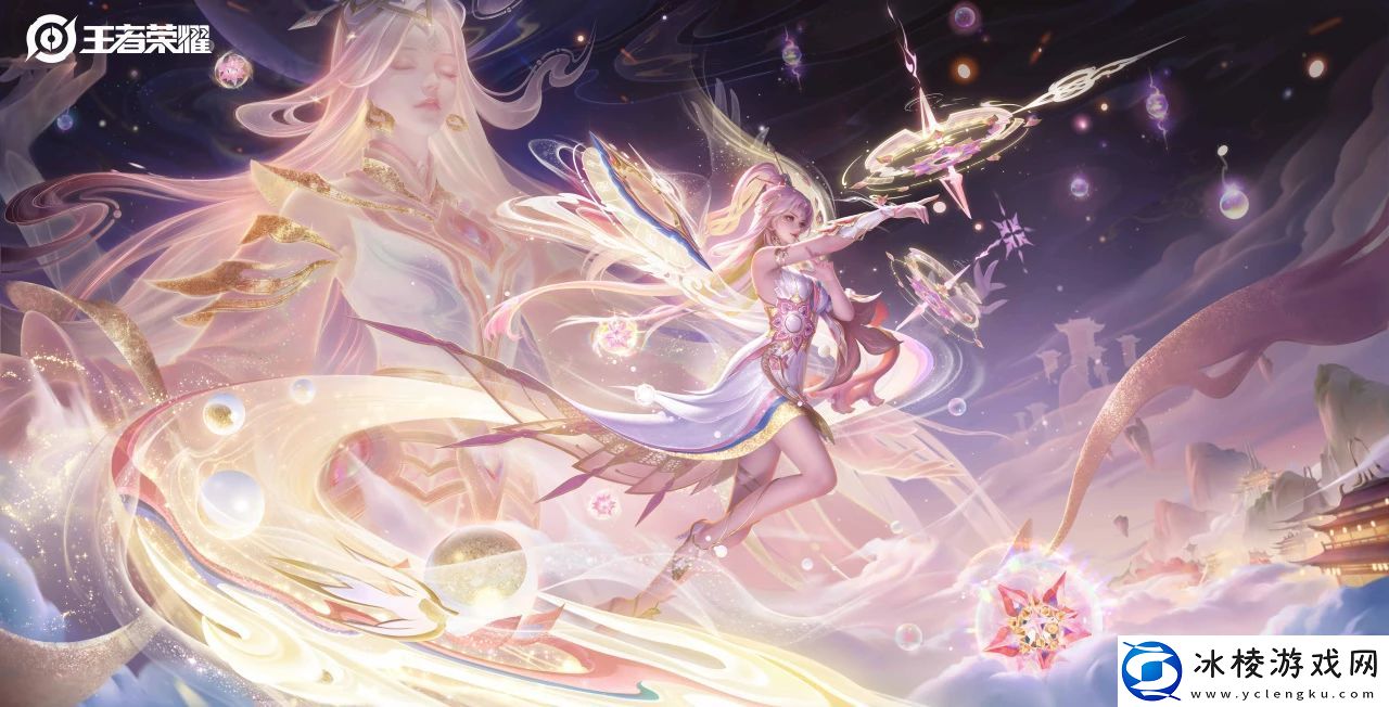 王者荣耀微信公众号1月22日每日一题答案是什么