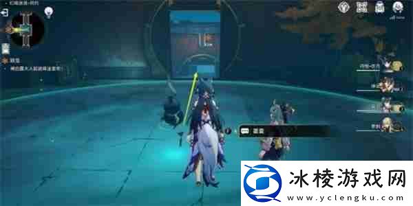 崩坏星穹铁道双生任务就怎么做