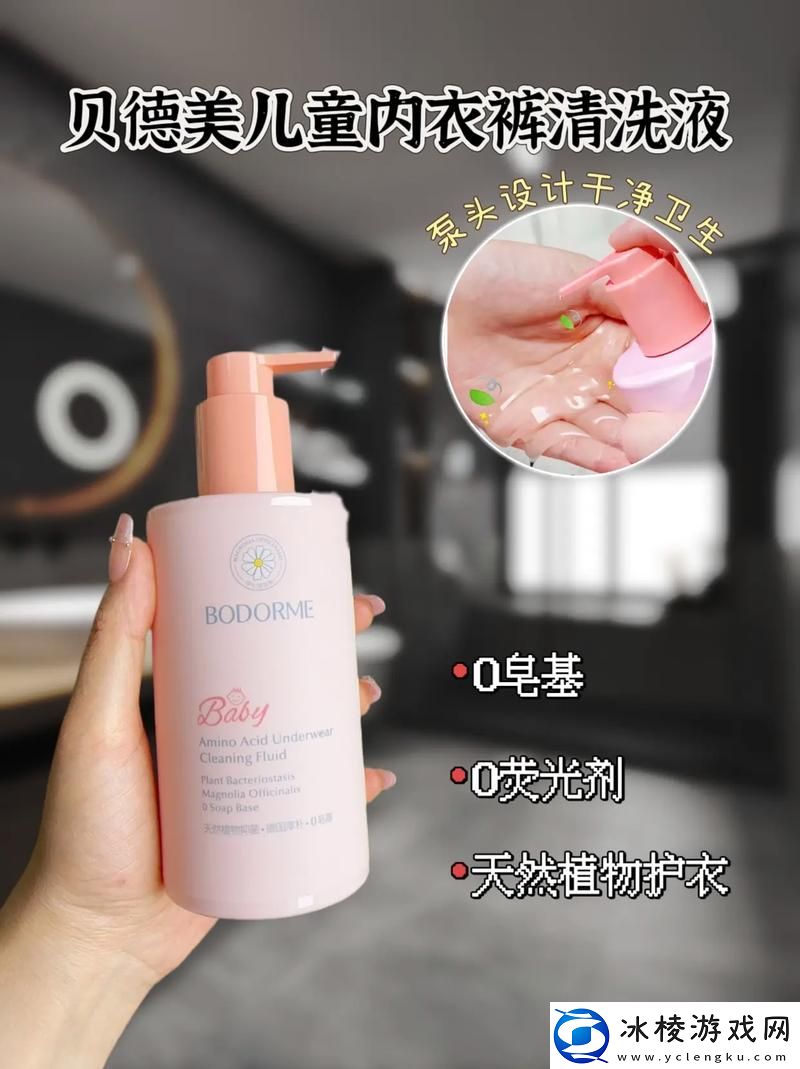 脱了麻麻内裤猛烈进入软件网友：这个剧情够大胆