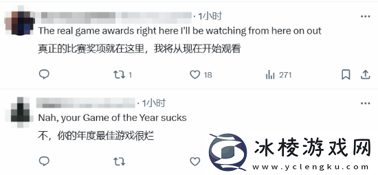 金摇杆再晒自家奖项获得者