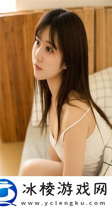 一区二区：深入分析“一区二区”概念及其在城市发展中的作用与影响