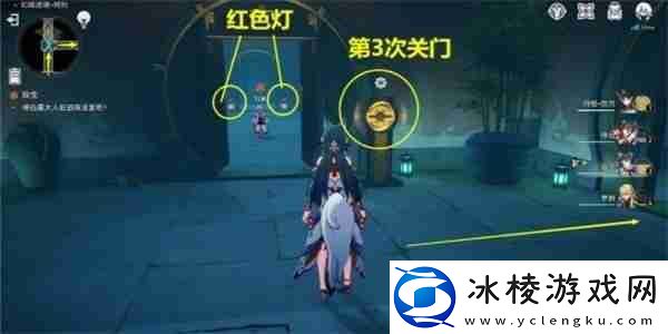 崩坏星穹铁道双生任务就怎么做