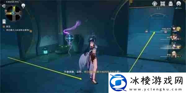 崩坏星穹铁道双生任务就怎么做