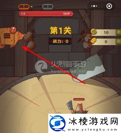 咸鱼之王国庆节兑换码一览