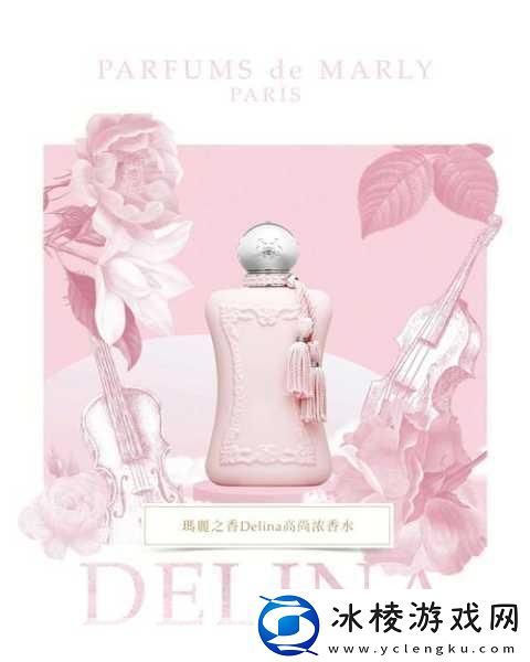 探寻失落天堂-精美浪漫爱情之旅正式启程