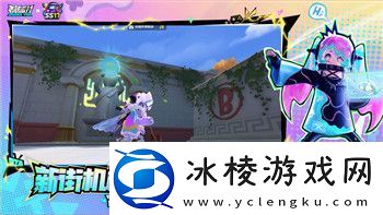 盟军敢死队1深入敌后18关的详细通关攻略与策略技巧助你轻松征服挑战