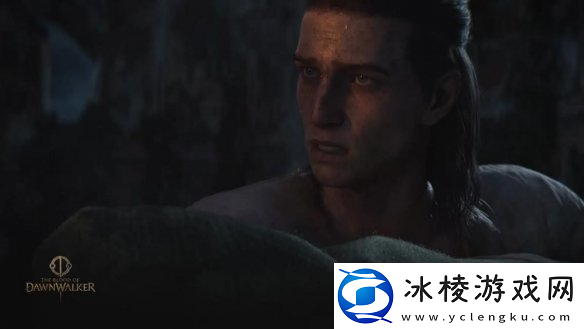 黎明行者之血新细节曝光