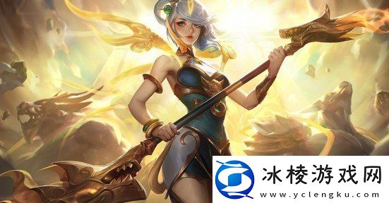 云顶之弈手游4游侠阵容推荐11.11秘术游侠阵容搭配攻略