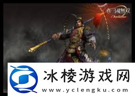 真三国无双起源偃月刀招式怎么用