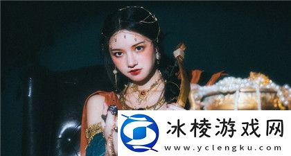 91人妻精品国产一区二区：全方位解析独特内容平台