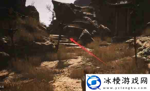 黑神话悟空挟魂崖枕石坪土地庙在哪里