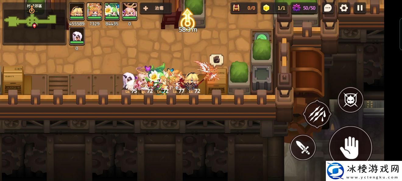 坎公骑冠剑噩梦9