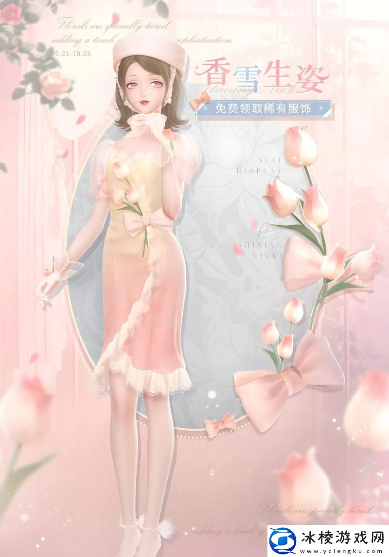 畅享影娱新体验：暖暖国语高清免费观看平台带你领略视听盛宴