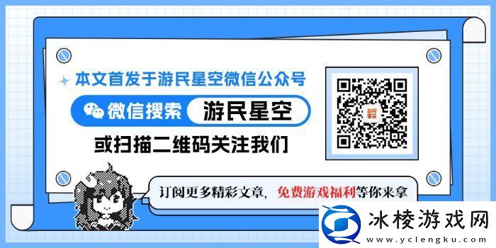 当了两年“狗”的日本人