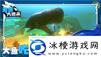 干掉老板—消灭老板职场复仇大作战：开启职场反击的新征程！