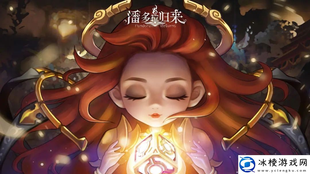 潘多拉归来核心sss英雄获得方法攻略