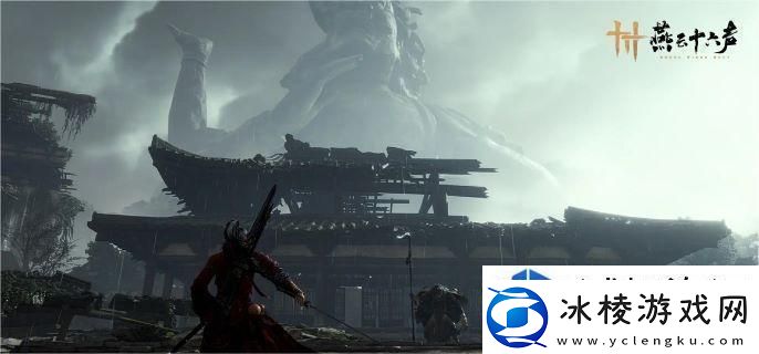 耐心获取胜利：燕云十六声万事知小孩钱袋在哪