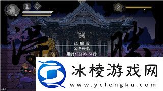 战国无双藤堂高虎的独特魅力与游戏表现深入解析探索藤堂高虎背后的历史原型与角色设定