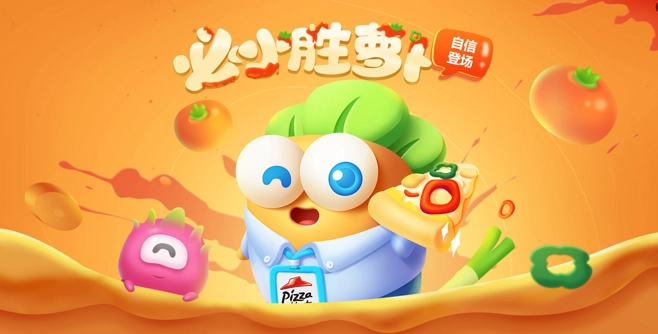 便携式邪能散播器怎么获取-便携式邪能散播器绝版