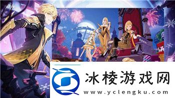 战国无双-攻略：深度解析如何在战国无双中提升战力与玩法技巧