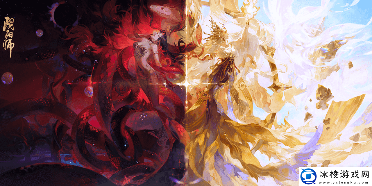 阴阳师2023国庆节轻衫染活动详情：游戏内社交系统的使用指南