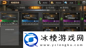 cfak47狼牙活动-cf重返战场激爽夏日活动具体时间是什么