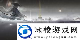 鬼谷八荒瞬移符使用方法