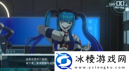 百日战记最终防卫学园推进故事有什么用