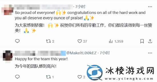 最终幻想7官推祝贺所有TGA获奖与提名者！玩家称赞