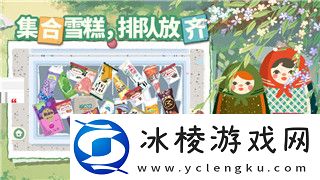 超级驾驶怎么玩-超级驾驶玩法介绍！