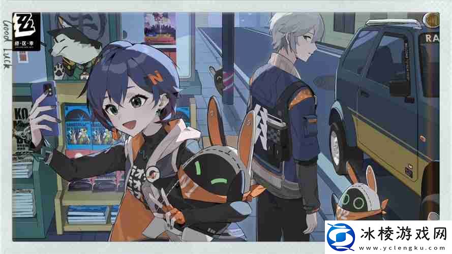 绝区零浮冰空洞表层困难委托怎么做