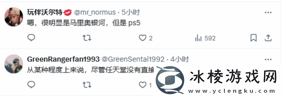 机器人获奖感言向老任致敬遭讥讽