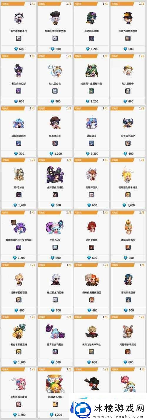 坎公骑冠剑游戏指南-全面解析好友添加与组队联机操作攻略