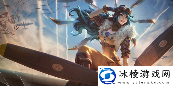 金铲铲之战终身黄铜怎么玩