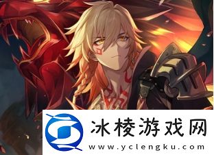 崩坏：星穹铁道万敌突破材料是什么