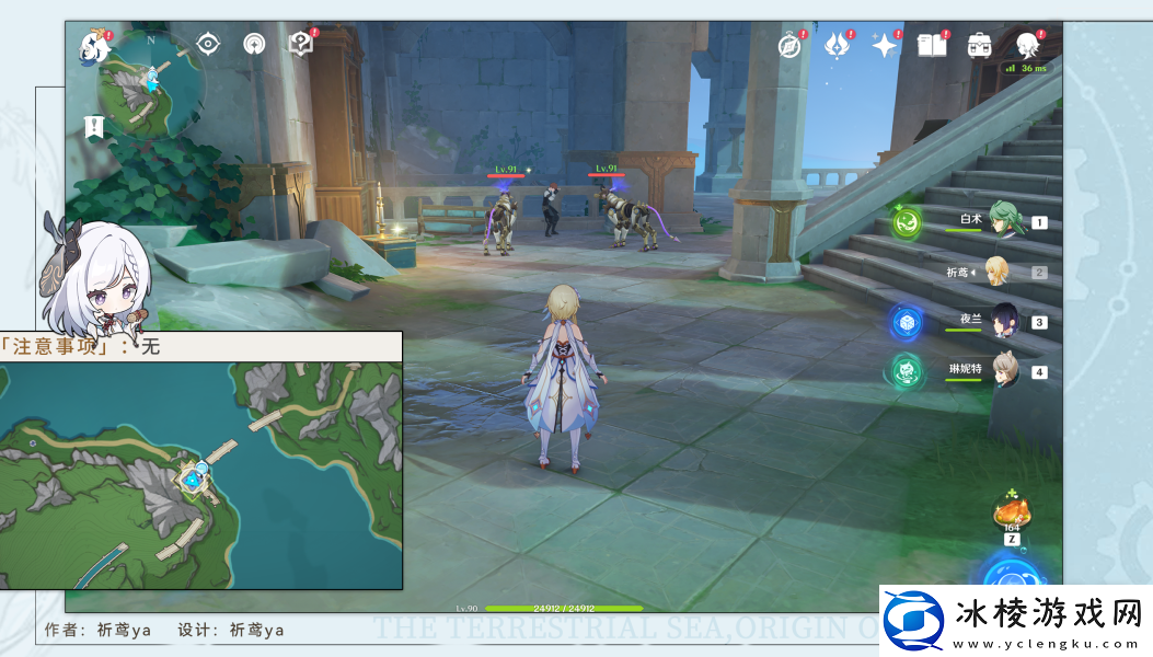 原神4.1智勇双拳任务怎么做：攻略助你技能进阶