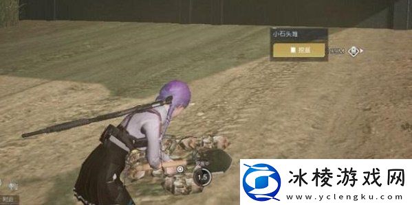 黎明觉醒生机矿山采集点汇总一览神秘商店购买全解析